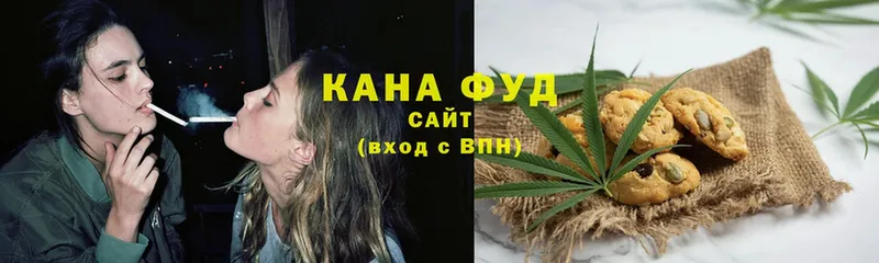 купить наркотик  Ливны  Cannafood конопля 